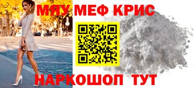 Альфа ПВП Севастополь