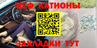 гашиш Северобайкальск
