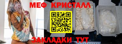 Альфа ПВП Севастополь