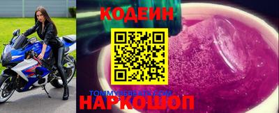 мдма Свободный
