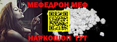 гашиш Северобайкальск