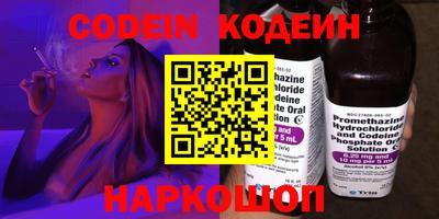 Альфа ПВП Севастополь