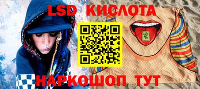мдма Свободный
