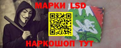 гашиш Северобайкальск