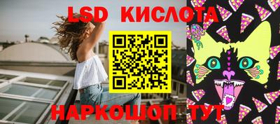мдма Свободный