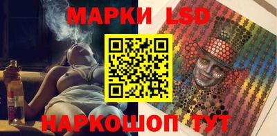 Альфа ПВП Севастополь