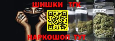 мдма Свободный