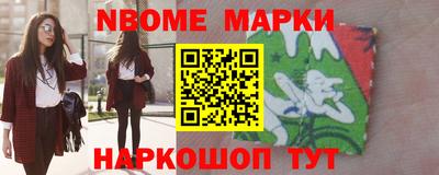 мдма Свободный