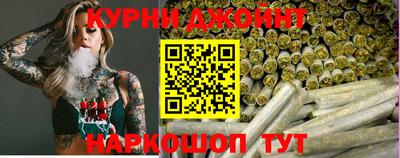 гашиш Северобайкальск
