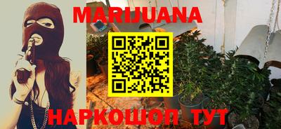 Альфа ПВП Севастополь