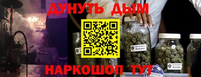 Альфа ПВП Севастополь