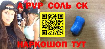 гашиш Северобайкальск