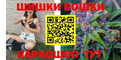 гашиш Северобайкальск