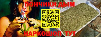 Альфа ПВП Севастополь