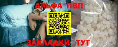 гашиш Северобайкальск