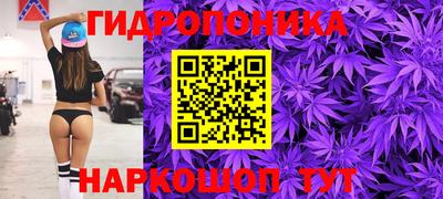 мдма Свободный