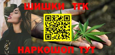 Альфа ПВП Севастополь