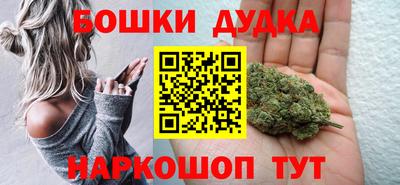 Альфа ПВП Севастополь