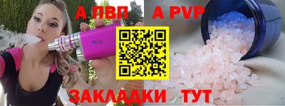гашиш Северобайкальск