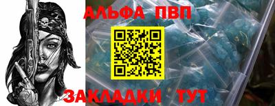 мдма Свободный