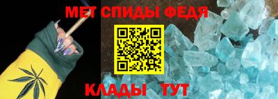 гашиш Северобайкальск