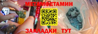 Альфа ПВП Севастополь