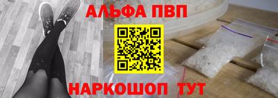 гашиш Северобайкальск