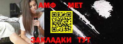 гашиш Северобайкальск