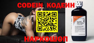 Альфа ПВП Севастополь