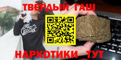 мдма Свободный