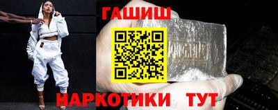 Альфа ПВП Севастополь