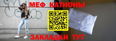 Альфа ПВП Севастополь
