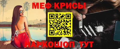 гашиш Северобайкальск
