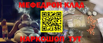гашиш Северобайкальск