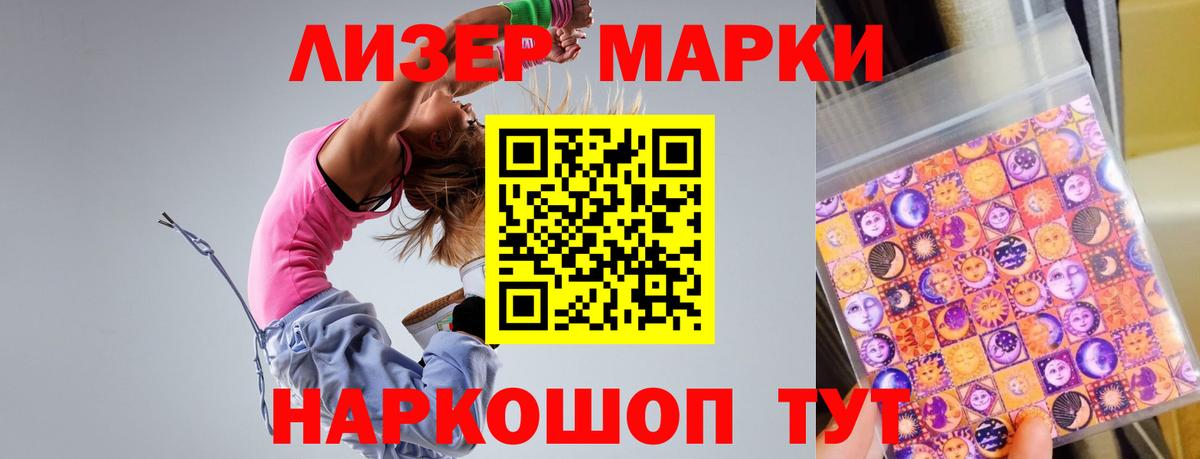   как войти  Вход с VPN  Нефтекумск  ЛСД экстази ecstasy 